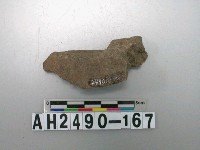 藏品(石廢料)的圖片